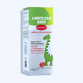 ليمتلس كيدز مالتى فيتامين شراب 140 مل - Nabda Egypt